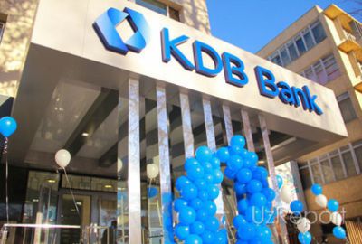 Ngân hàng Phát triển Hàn Quốc (KDB) - 